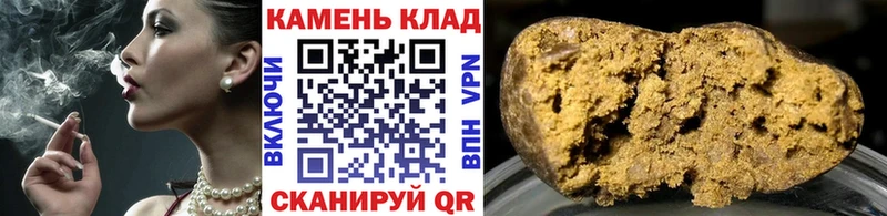 Купить наркотики цена Нефтекамск ГАШ  Марихуана  СОЛЬ  Меф мяу мяу 