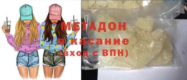 mdma Киренск
