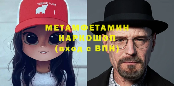 кокаин колумбия Кинешма