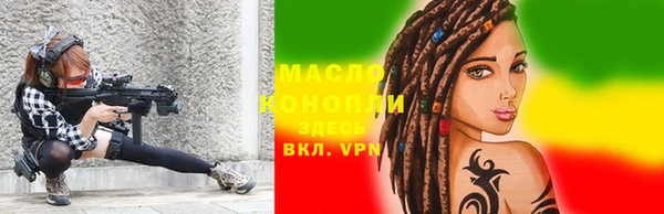 стафф Киреевск