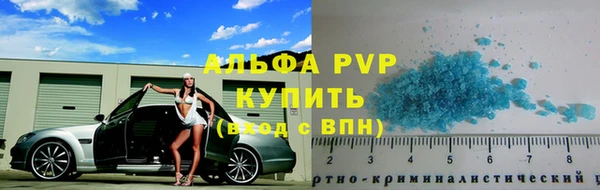 mdma Киренск