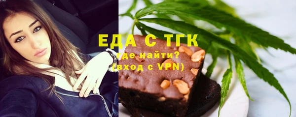 стафф Киреевск