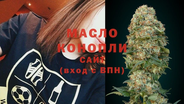 mdma Киренск