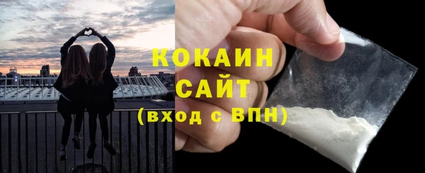 mdma Киренск