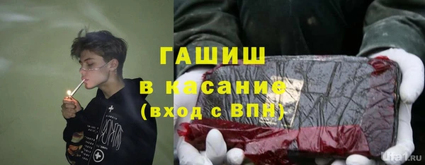 кокаин колумбия Кинешма