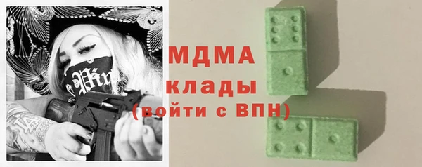кокаин колумбия Кинешма