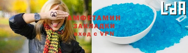 стафф Киреевск
