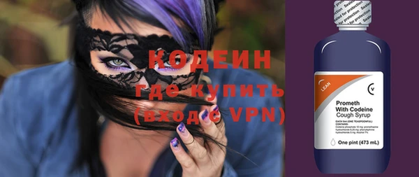 стафф Киреевск