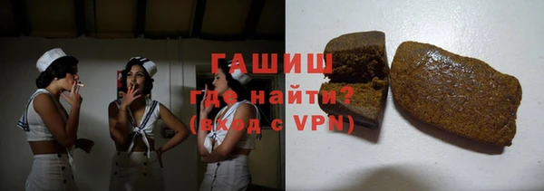 кокаин колумбия Кинешма