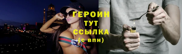 кокаин колумбия Кинешма