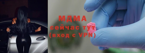 кокаин колумбия Кинешма