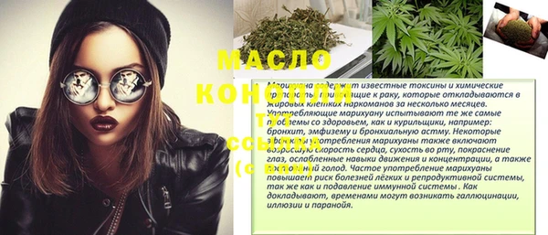 mdma Касимов