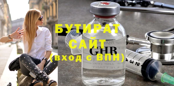 mdma Киренск