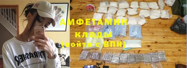 стафф Киреевск