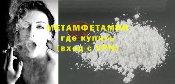 mdma Киренск