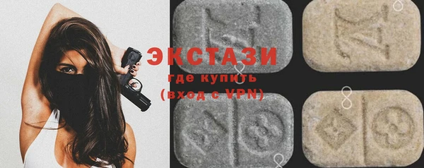 ALPHA-PVP Карталы