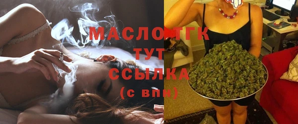 стафф Киреевск