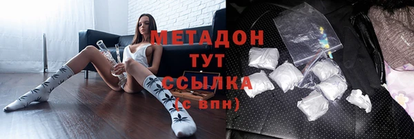mdma Киренск