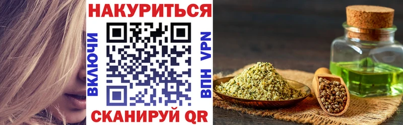 Бошки марихуана LSD WEED  Нефтекамск 